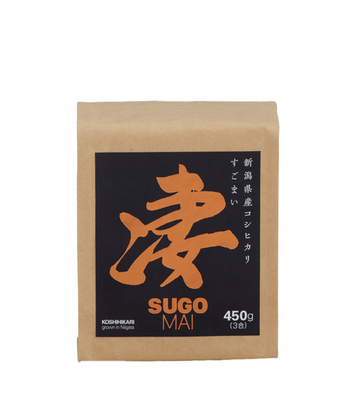 凄米(すごまい)