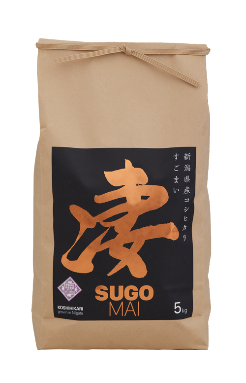 凄米(すごまい)